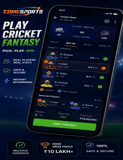 9999bet (9999 bet) fantasy cricket & matchday visual 2